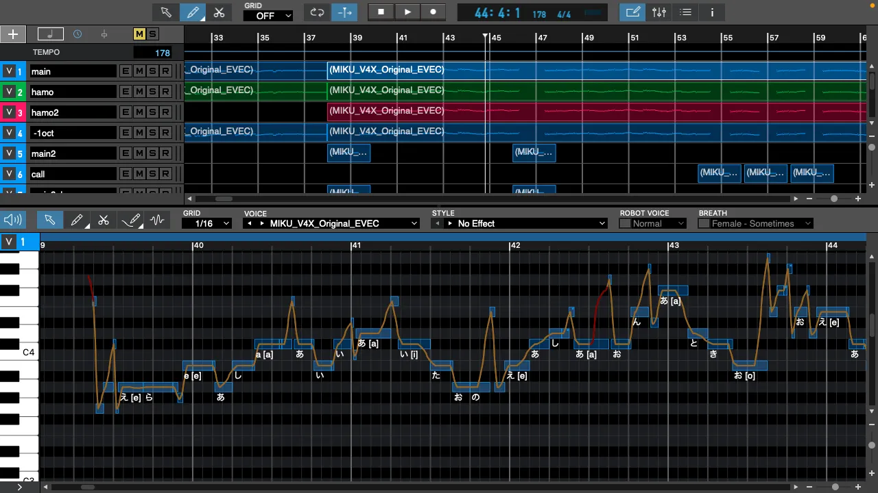 ボーカロイドで調声をしている様子②
