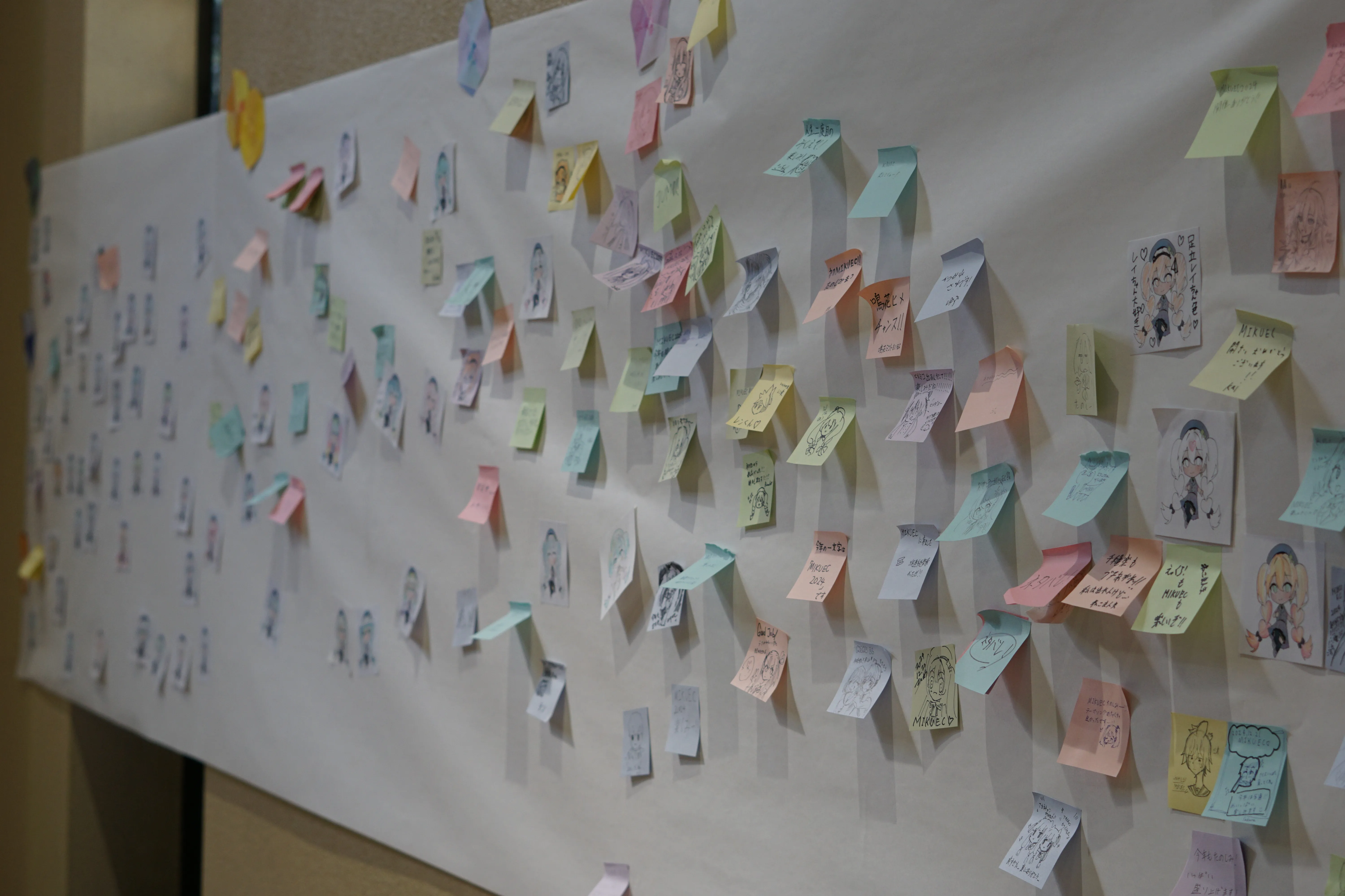 MIKUEC2024のMIKUECの壁