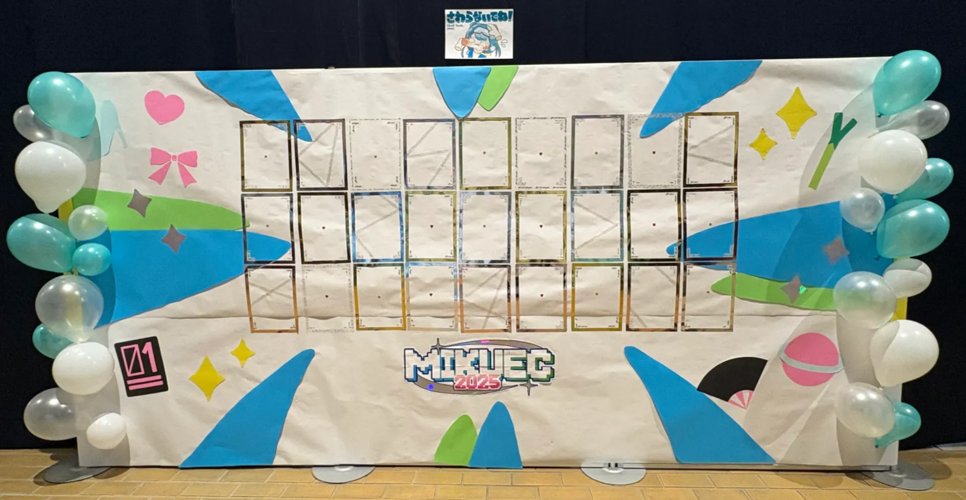 MIKUEC2025セトリイラスト展示　公演前の様子