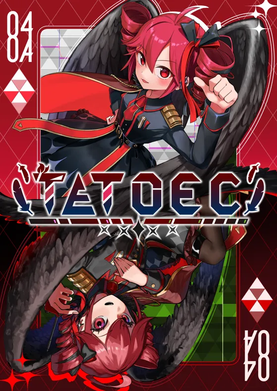 TETOEC キービジュアル